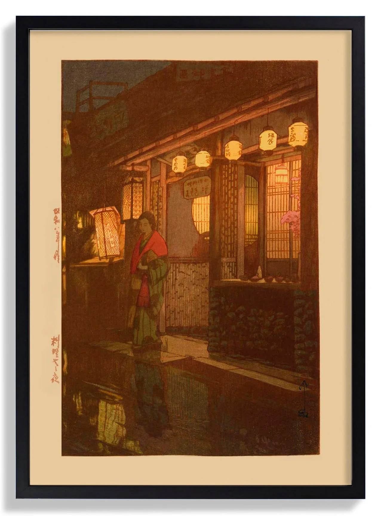 A Little Restaurant at Night by Hiroshi Yoshida - Image 7