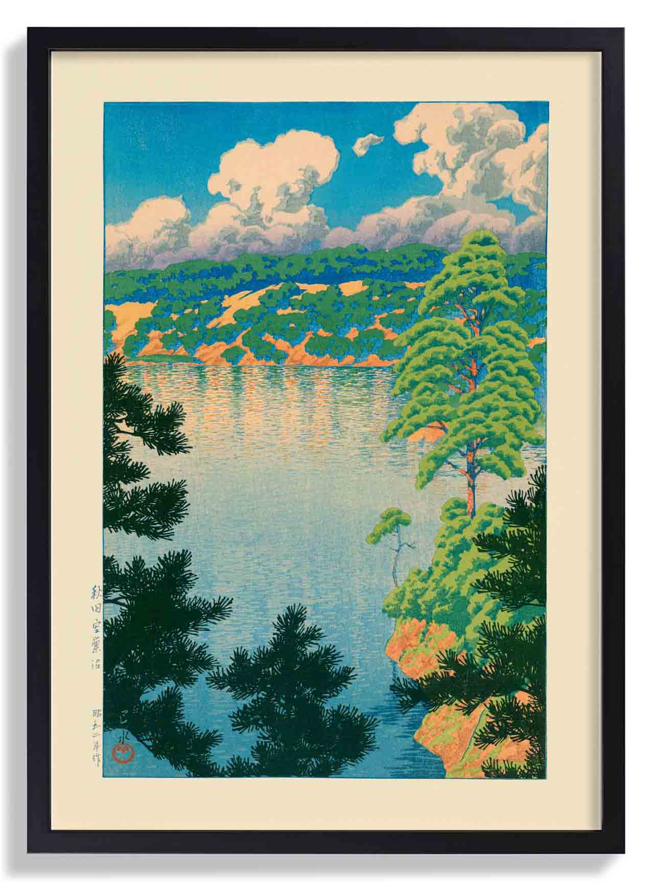 Akisu Lake by Hasui - Image 6