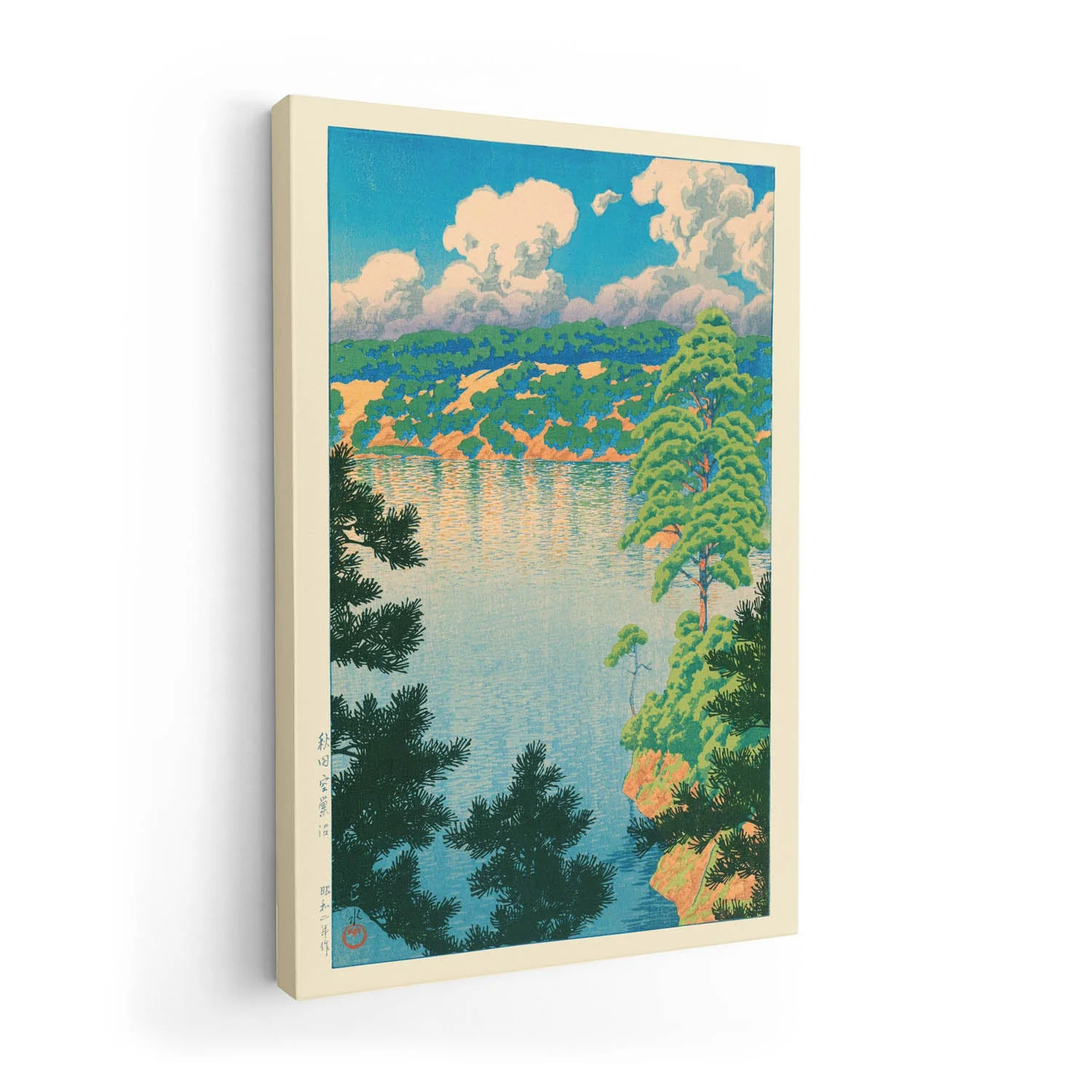 Akisu Lake by Hasui - Image 7