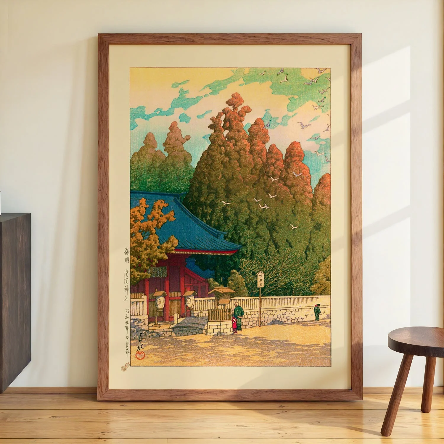 Asama Shrine in Shizuoka Art Print by Hasui - Image 2