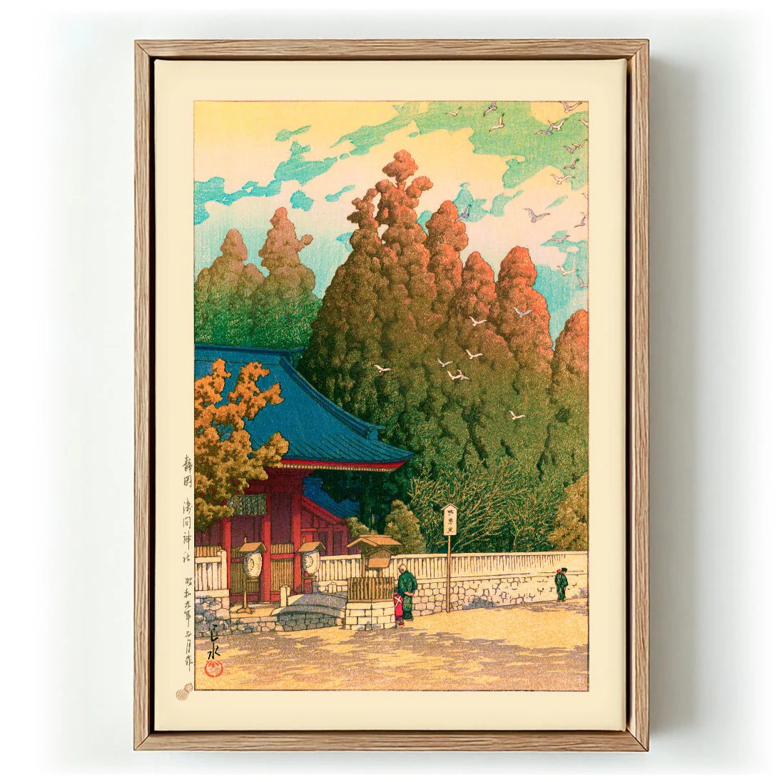 Asama Shrine in Shizuoka Art Print by Hasui