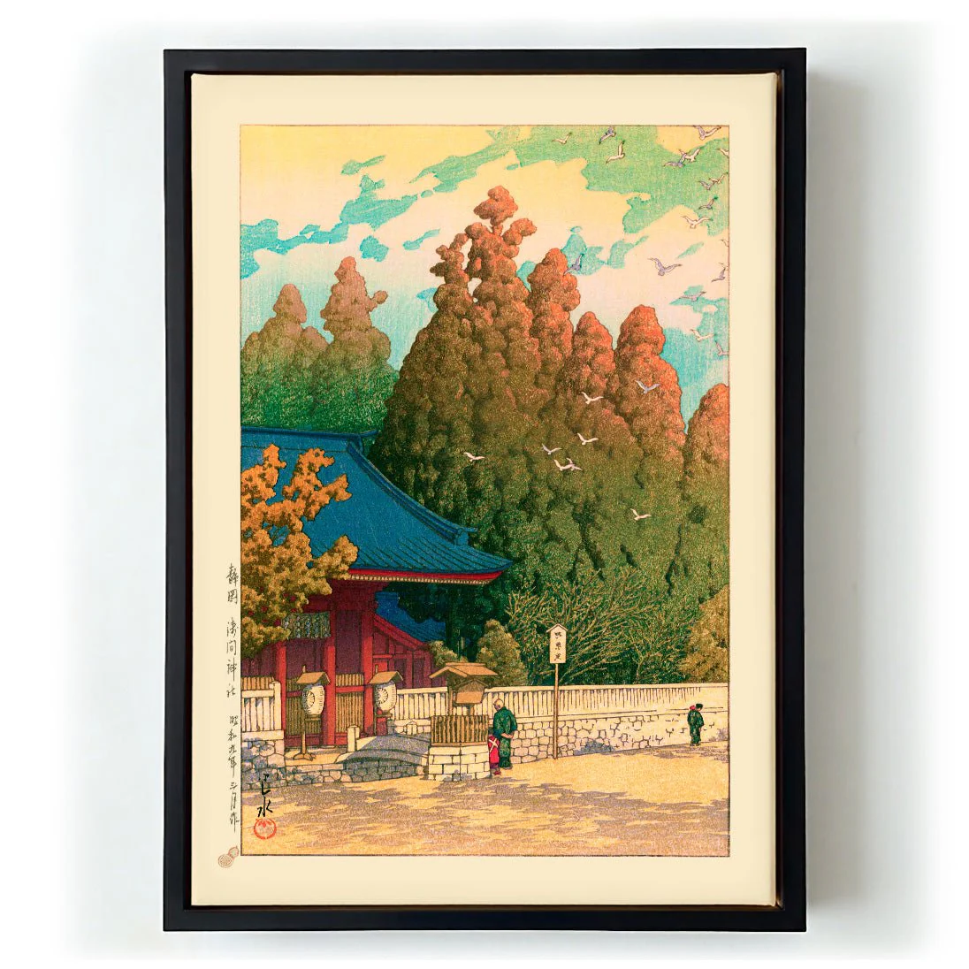 Asama Shrine in Shizuoka Art Print by Hasui - Image 6