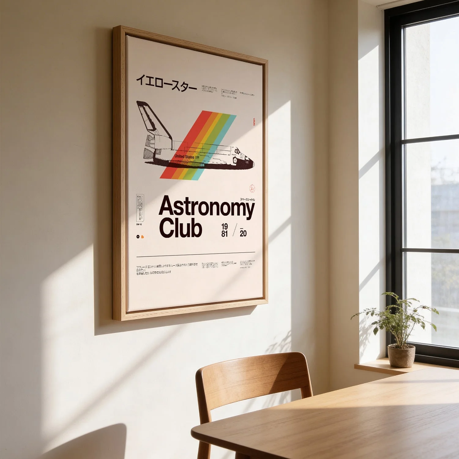 Club by Florent Bodart - Image 3