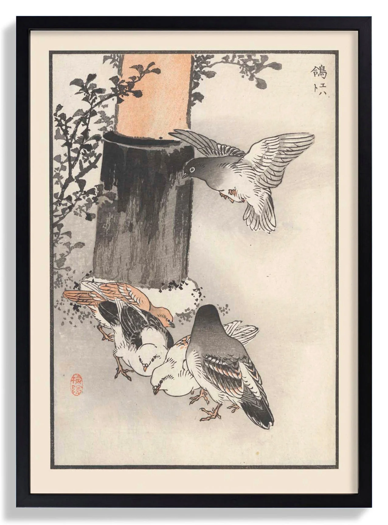 Bairei hyakucho gafu. Ten Pl.01 by Kono Bairei - Image 7