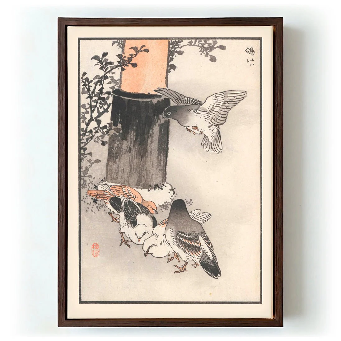 Bairei hyakucho gafu. Ten Pl.01 by Kono Bairei - Image 6