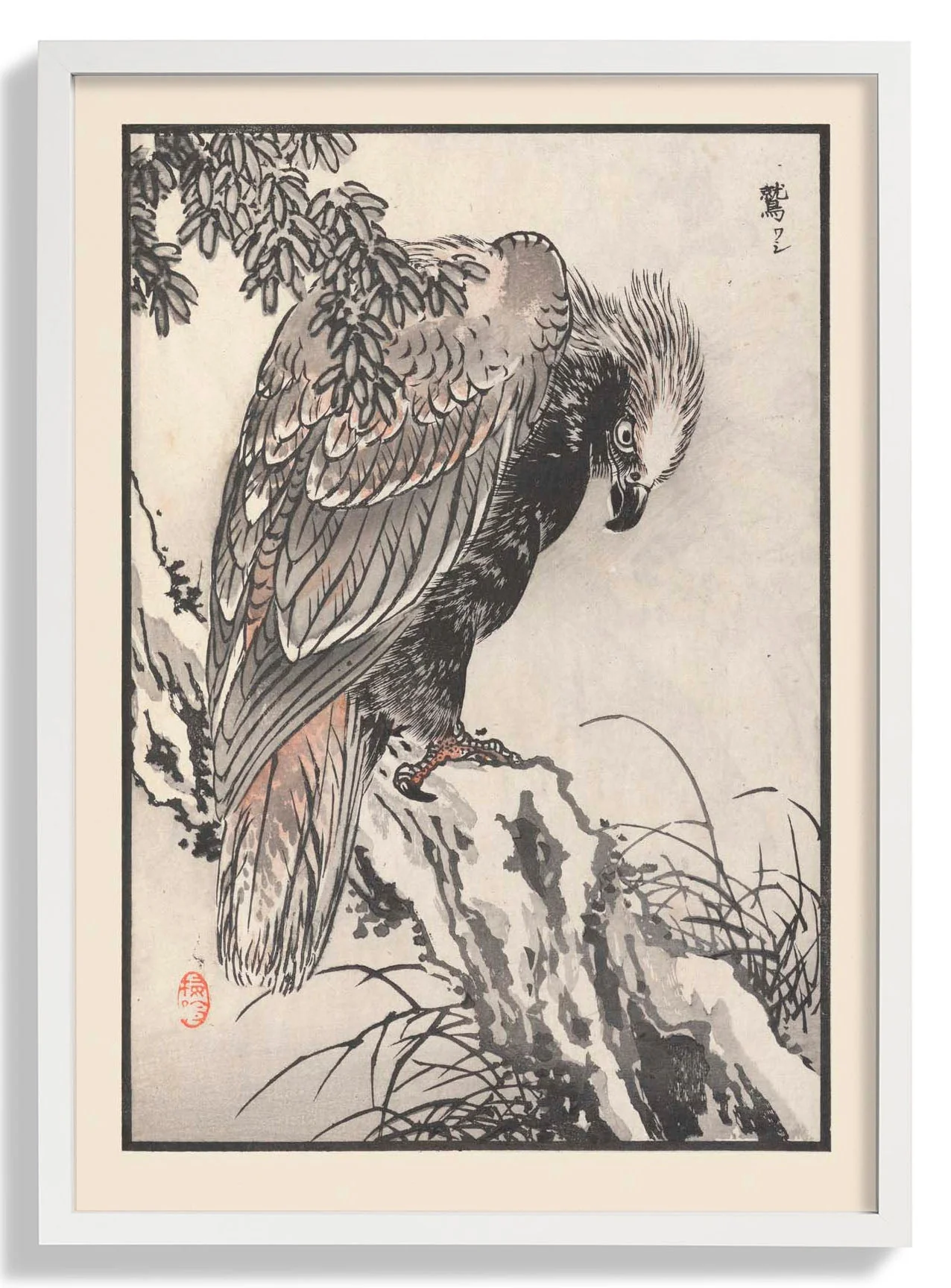 Bairei hyakucho gafu. Ten Pl.04 by Kono Bairei - Image 5