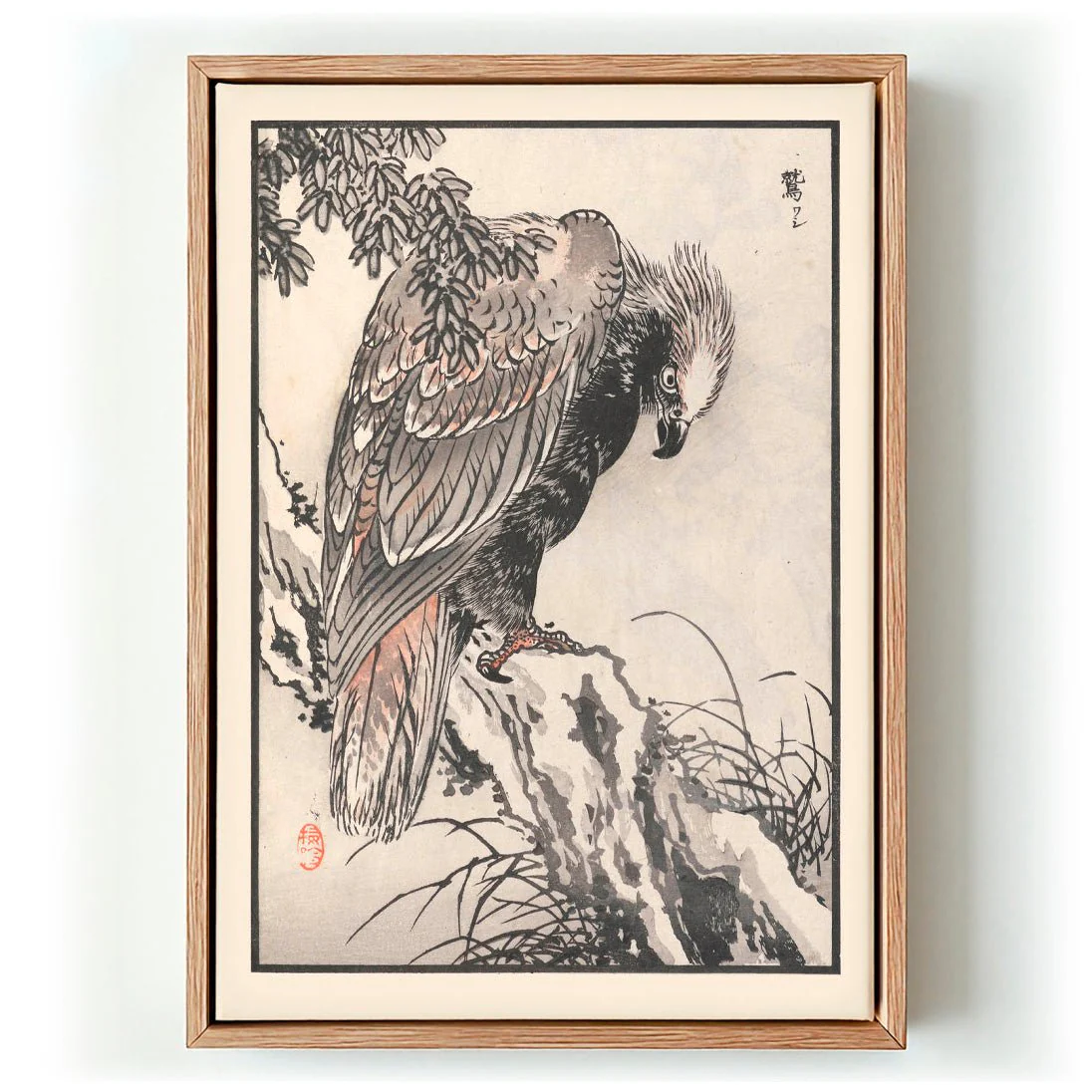 Bairei hyakucho gafu. Ten Pl.04 by Kono Bairei