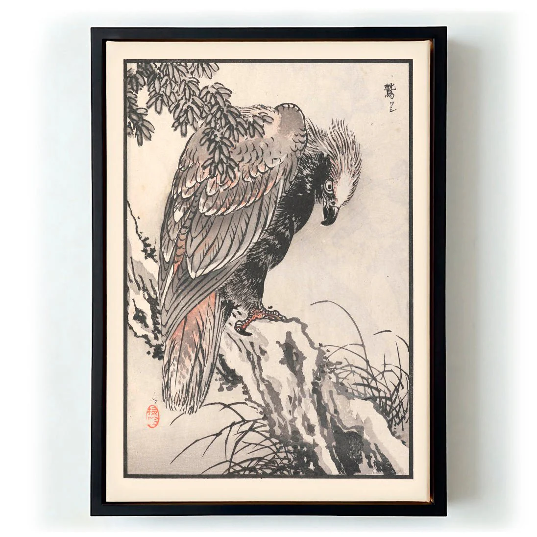 Bairei hyakucho gafu. Ten Pl.04 by Kono Bairei - Image 5