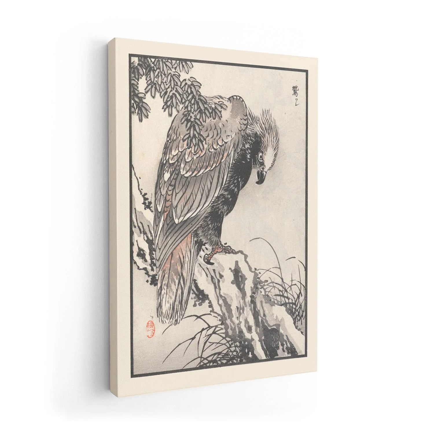 Bairei hyakucho gafu. Ten Pl.04 by Kono Bairei - Image 7