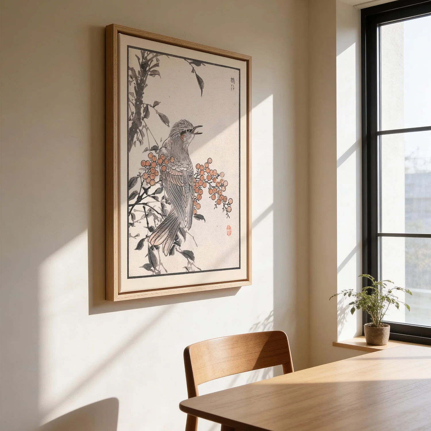 Bairei hyakucho gafu. Ten Pl.06 by Kono Bairei - Image 3
