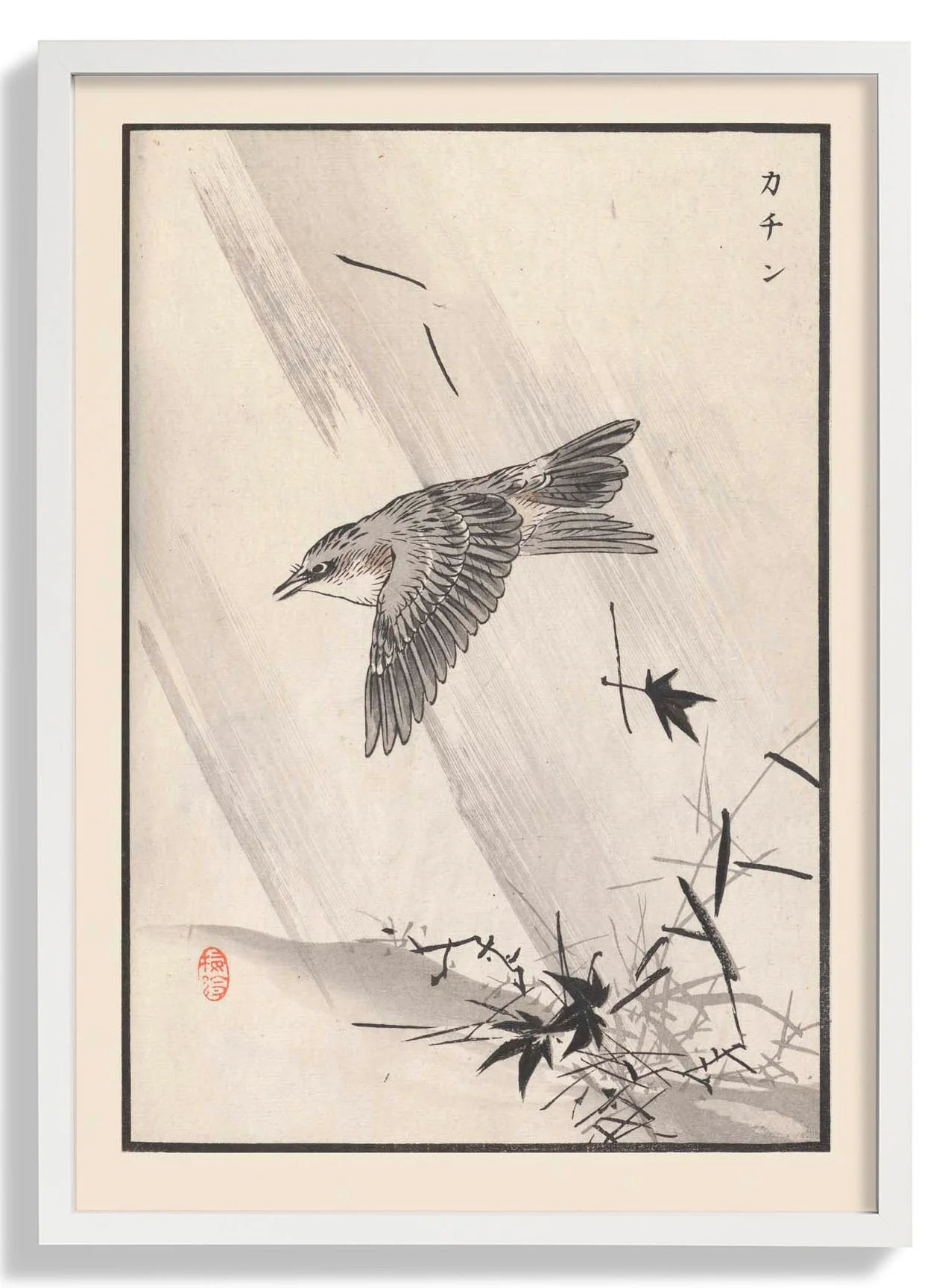 Bairei hyakucho gafu. Ten Pl.10 1881 by Kono Bairei - Image 5