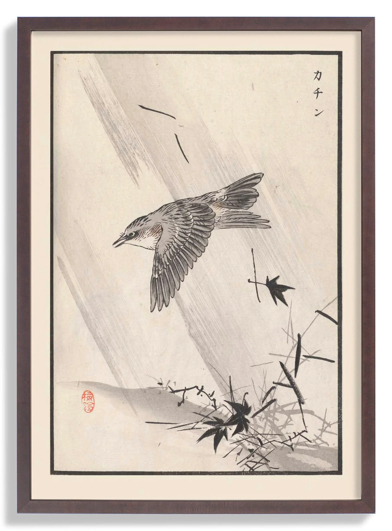 Bairei hyakucho gafu. Ten Pl.10 1881 by Kono Bairei - Image 6