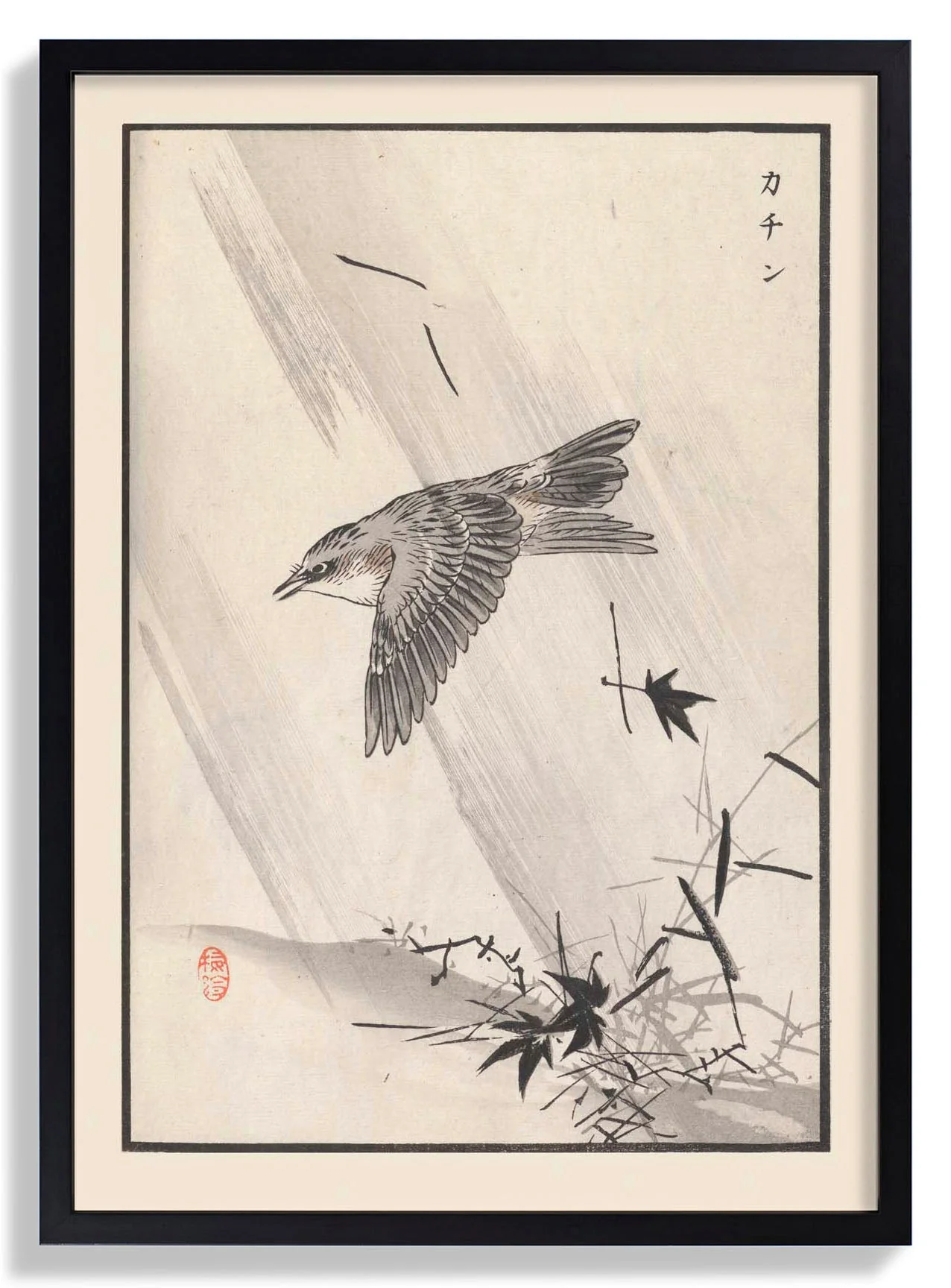 Bairei hyakucho gafu. Ten Pl.10 1881 by Kono Bairei - Image 7