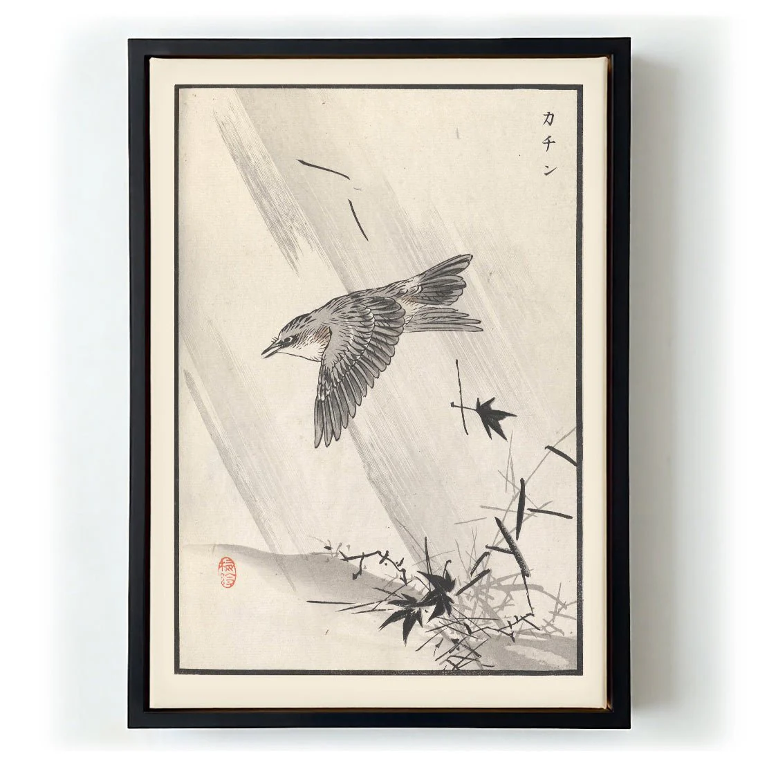 Bairei hyakucho gafu. Ten Pl.10 1881 by Kono Bairei - Image 5