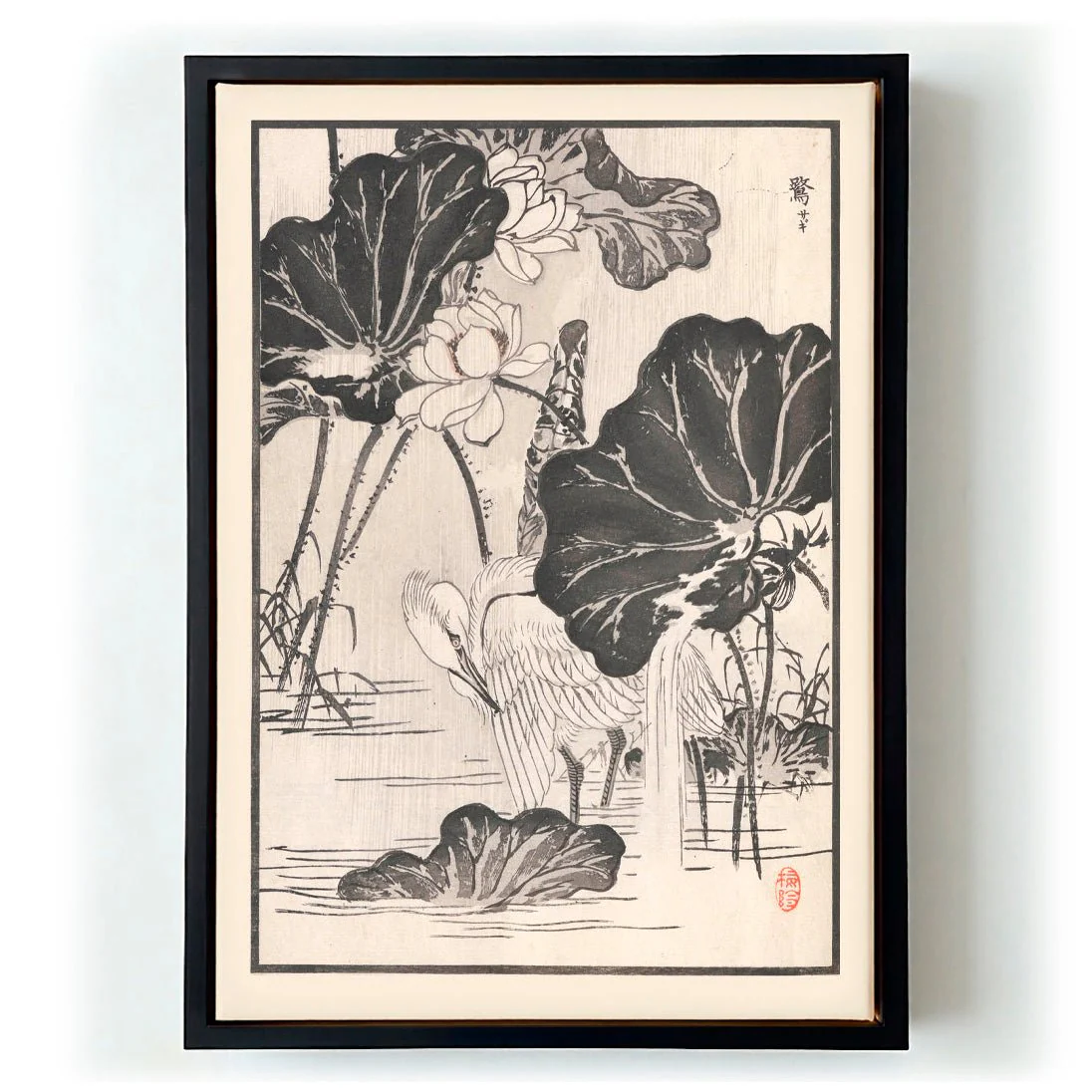Bairei hyakucho gafu. Ten Pl.11 by Kono Bairei - Image 5