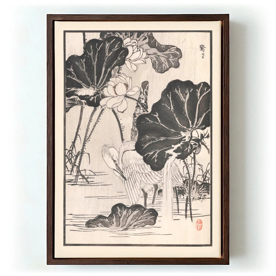 Bairei hyakucho gafu. Ten Pl.11 by Kono Bairei - Image 6