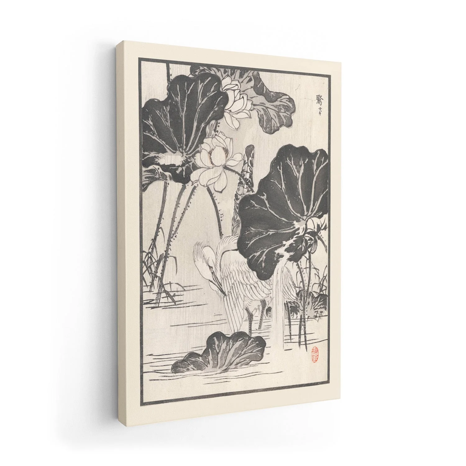 Bairei hyakucho gafu. Ten Pl.11 by Kono Bairei - Image 7