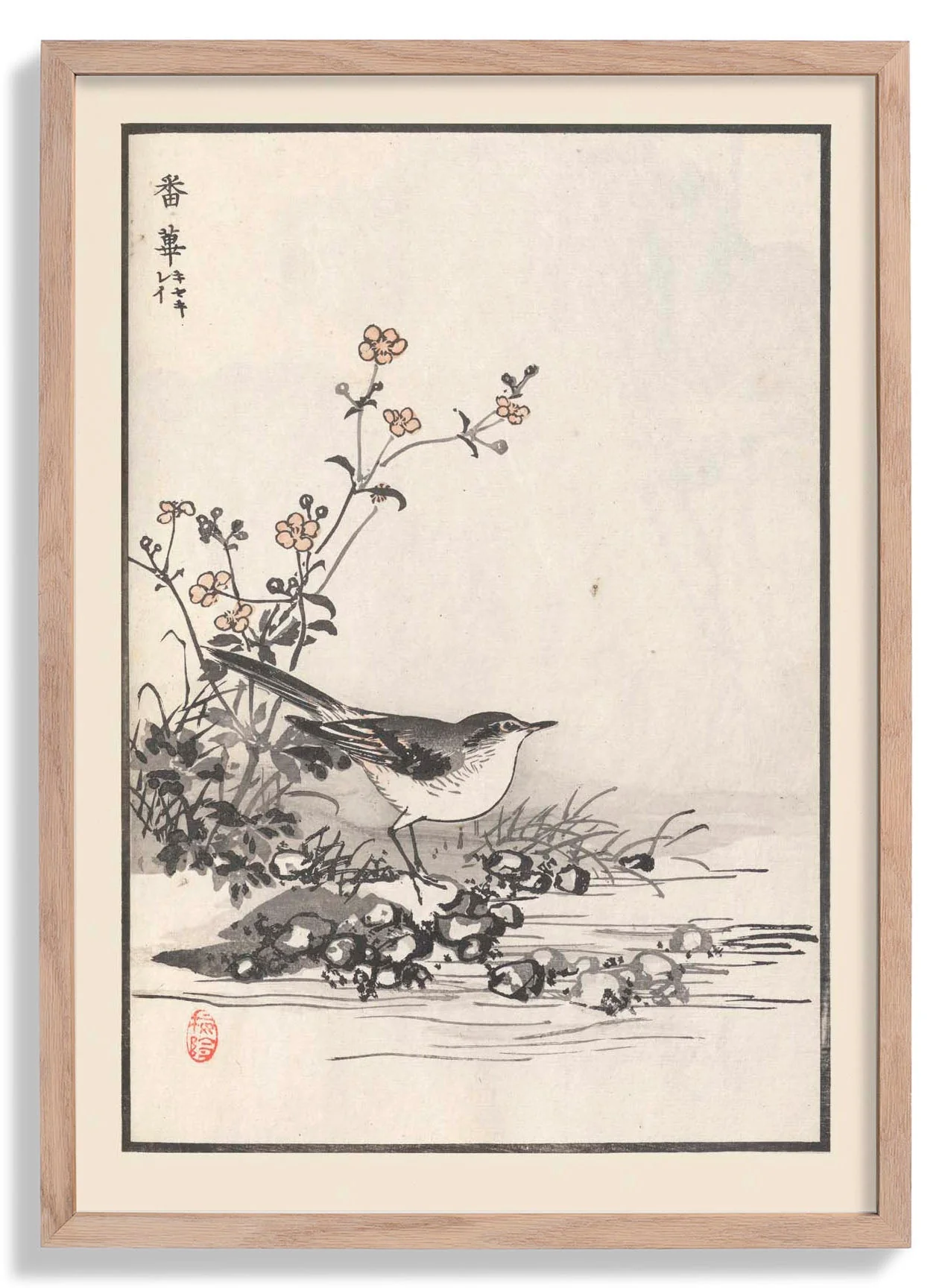 Bairei hyakucho gafu. Ten Pl.12 by Kono Bairei