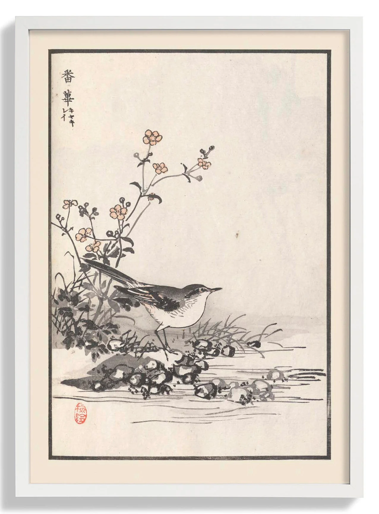 Bairei hyakucho gafu. Ten Pl.12 by Kono Bairei - Image 5