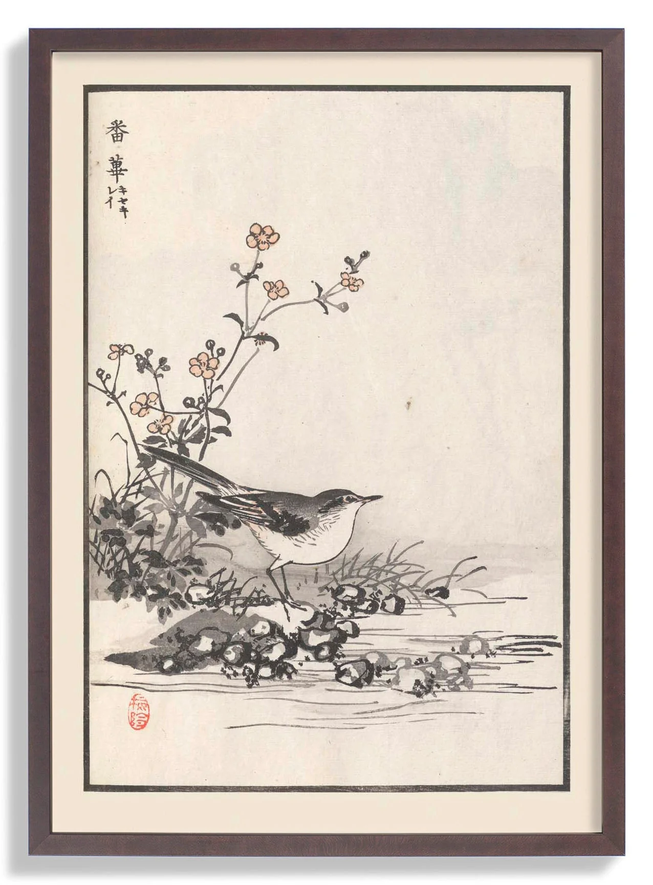 Bairei hyakucho gafu. Ten Pl.12 by Kono Bairei - Image 6