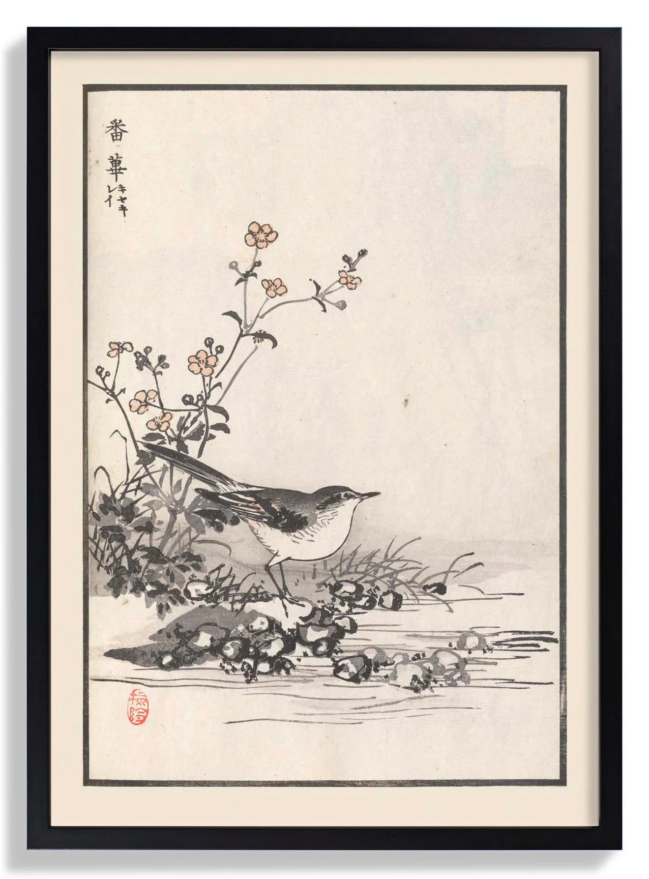 Bairei hyakucho gafu. Ten Pl.12 by Kono Bairei - Image 7