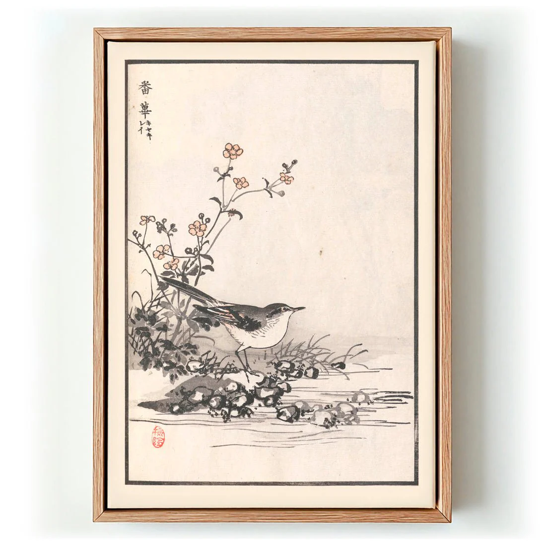 Bairei hyakucho gafu. Ten Pl.12 by Kono Bairei