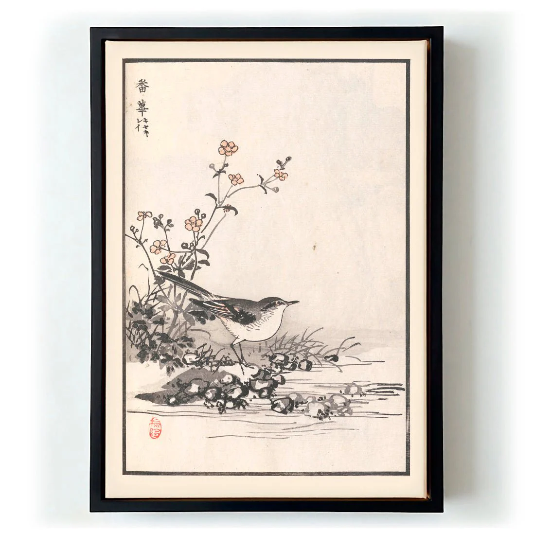 Bairei hyakucho gafu. Ten Pl.12 by Kono Bairei - Image 5