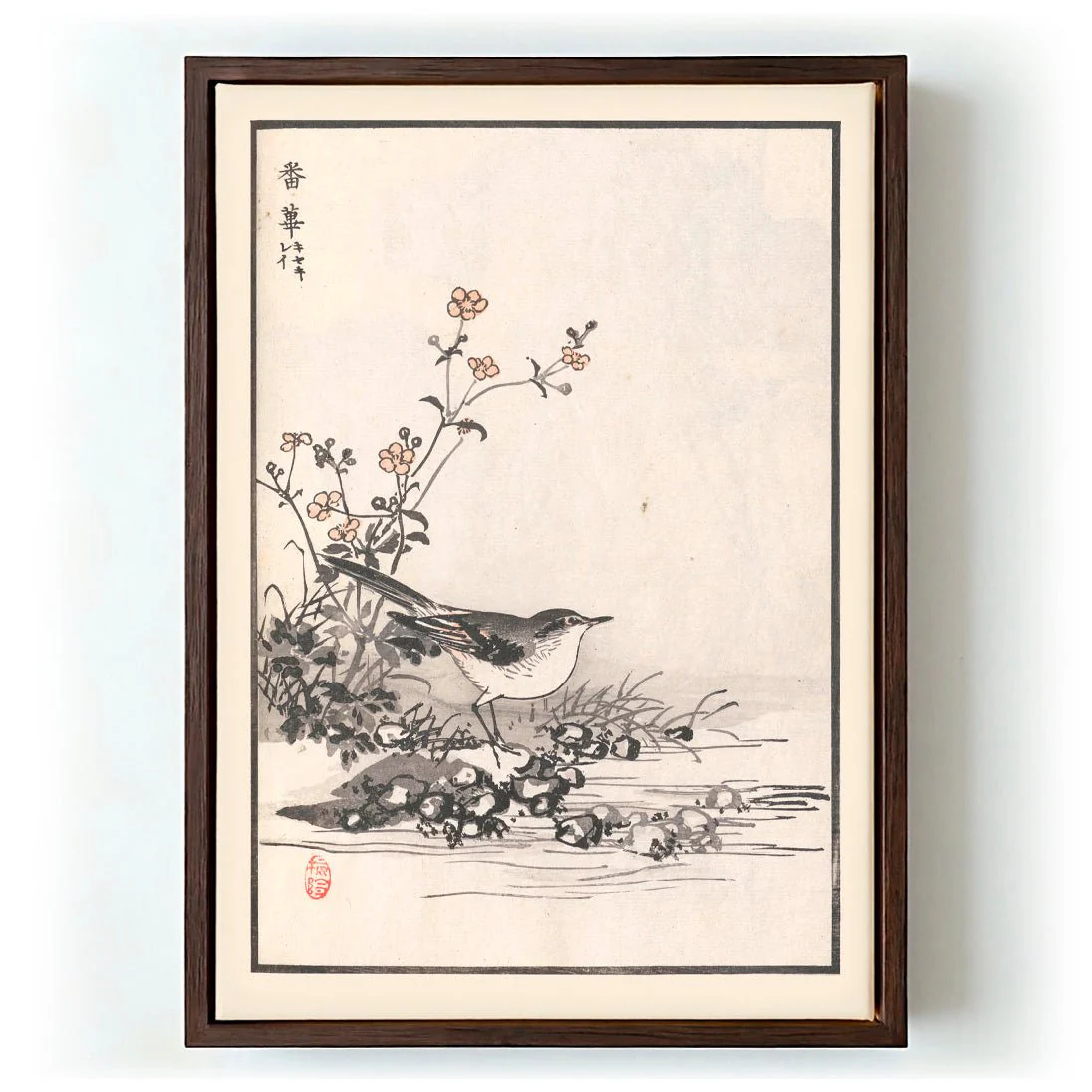 Bairei hyakucho gafu. Ten Pl.12 by Kono Bairei - Image 6