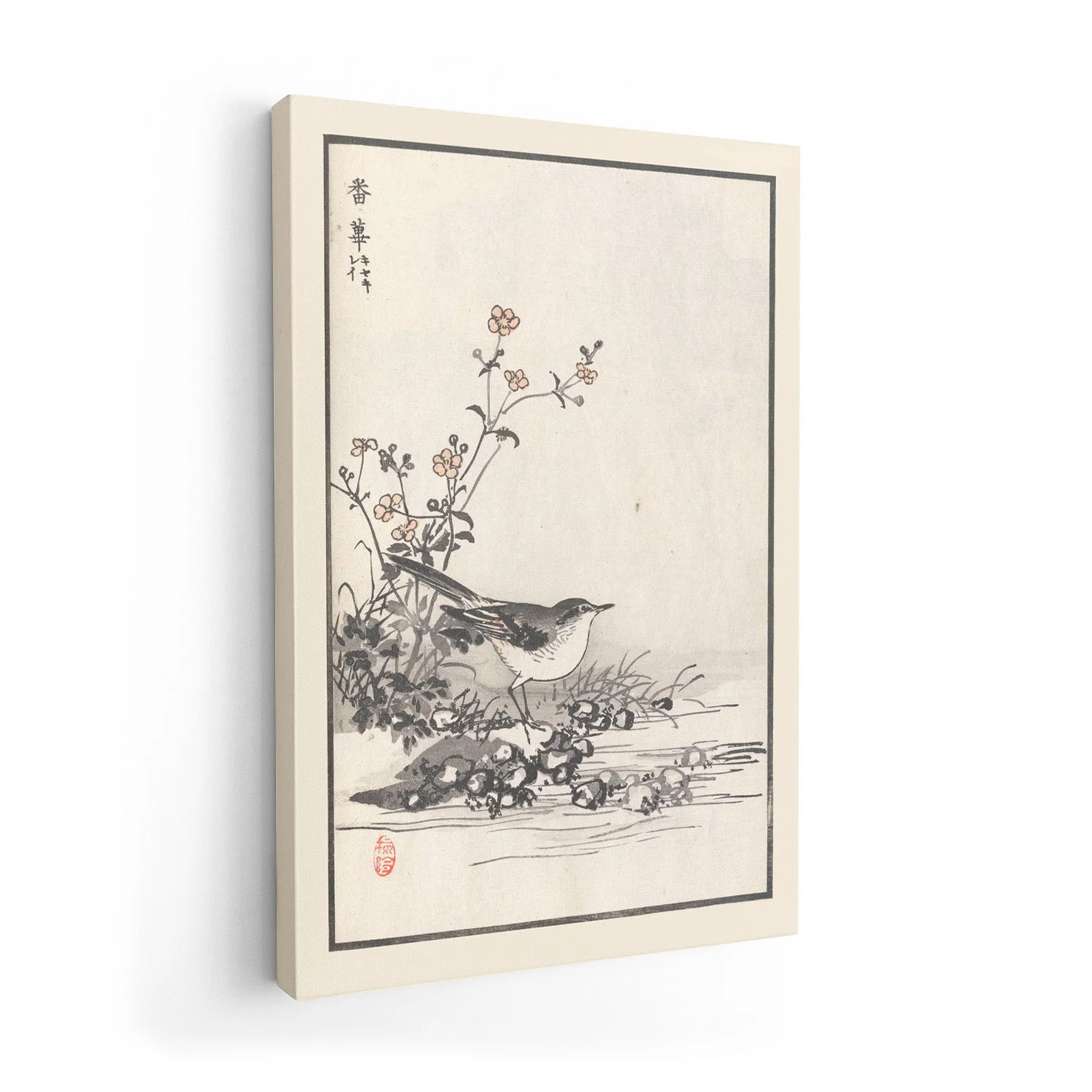 Bairei hyakucho gafu. Ten Pl.12 by Kono Bairei - Image 7