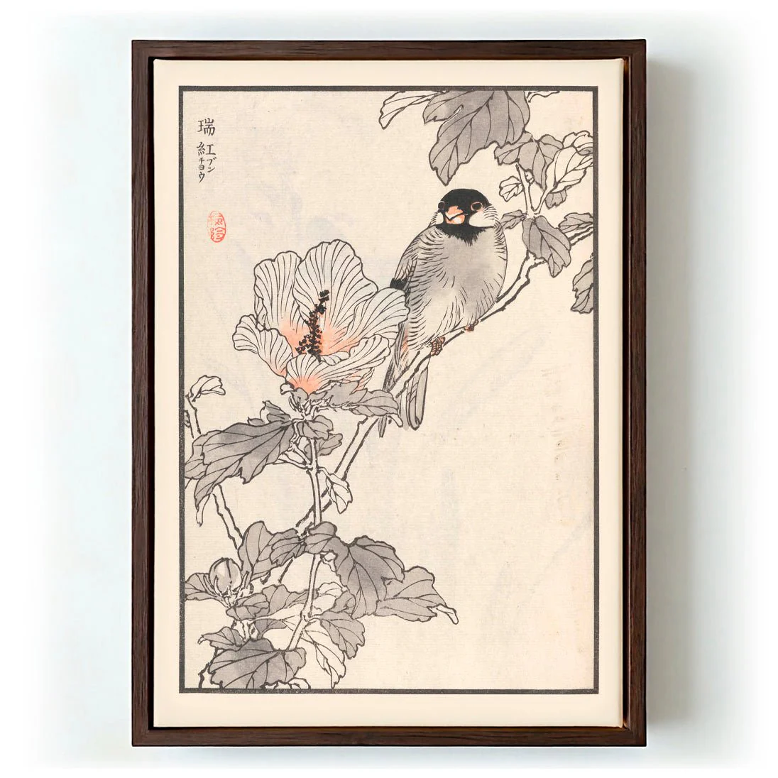 Bairei hyakucho gafu. Ten Pl.13 by Kono Bairei - Image 6