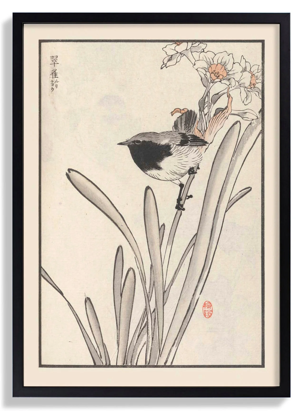 Bairei hyakucho gafu. Ten Pl.14 by Kono Bairei - Image 7