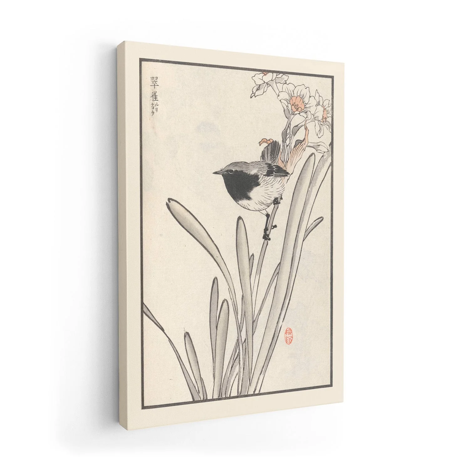 Bairei hyakucho gafu. Ten Pl.14 by Kono Bairei - Image 7