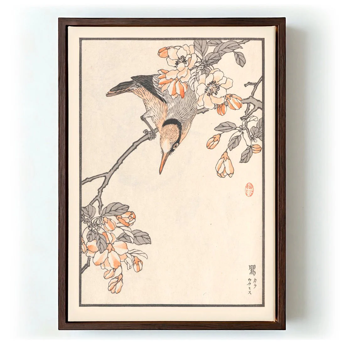 Bairei hyakucho gafu. Ten Pl.15 by Kono Bairei - Image 6