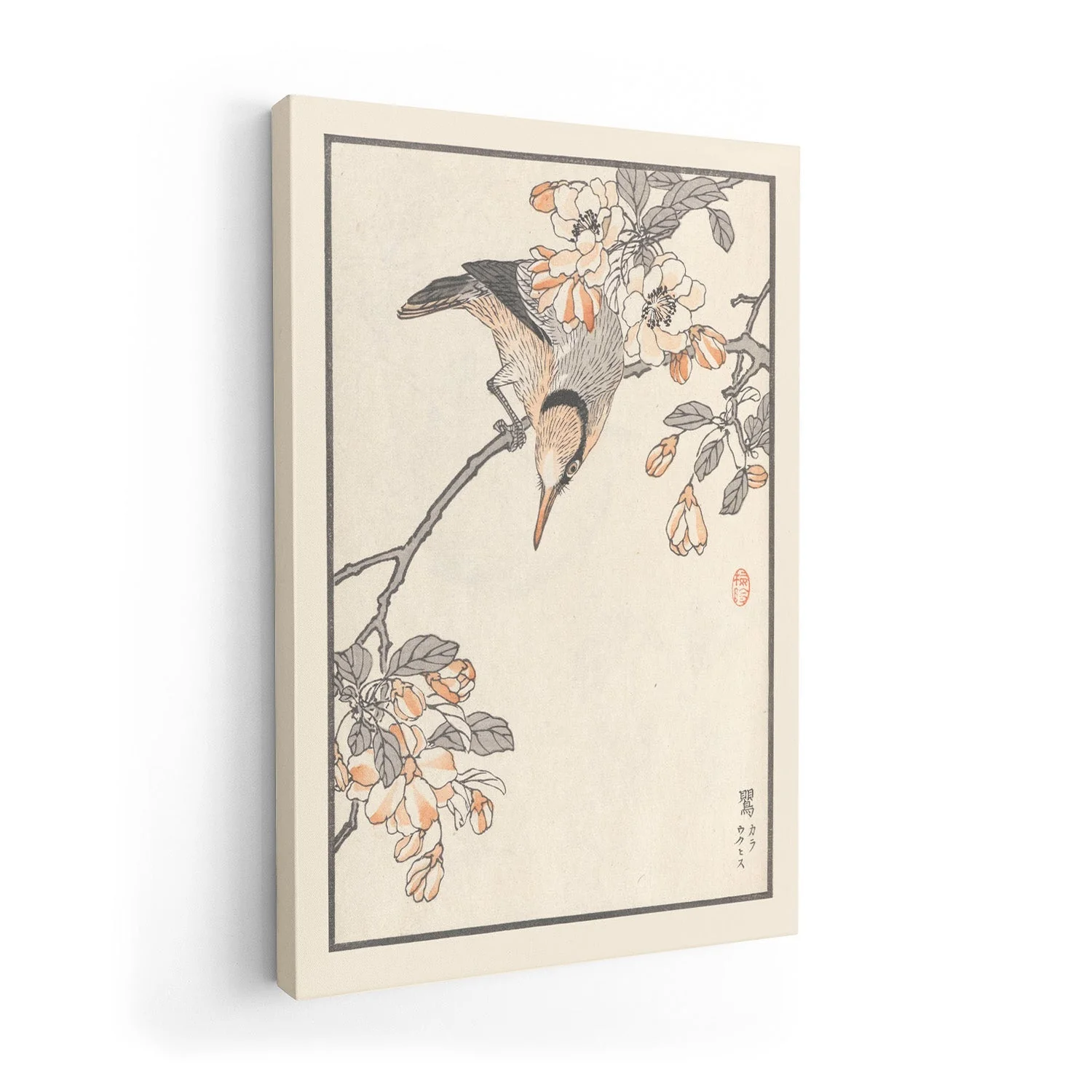 Bairei hyakucho gafu. Ten Pl.15 by Kono Bairei - Image 7