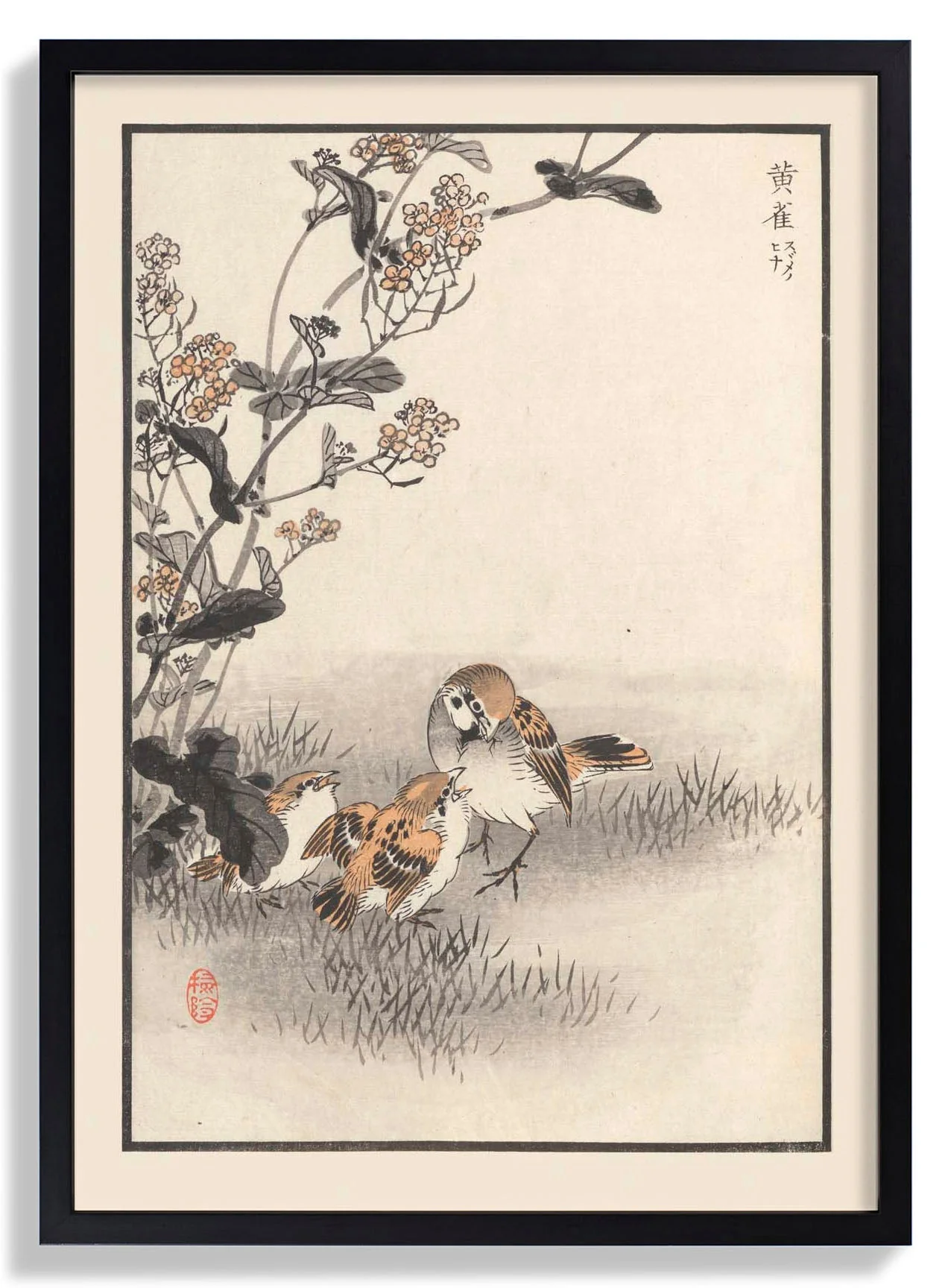 Bairei hyakucho gafu. Ten Pl.17 by Kono Bairei - Image 7