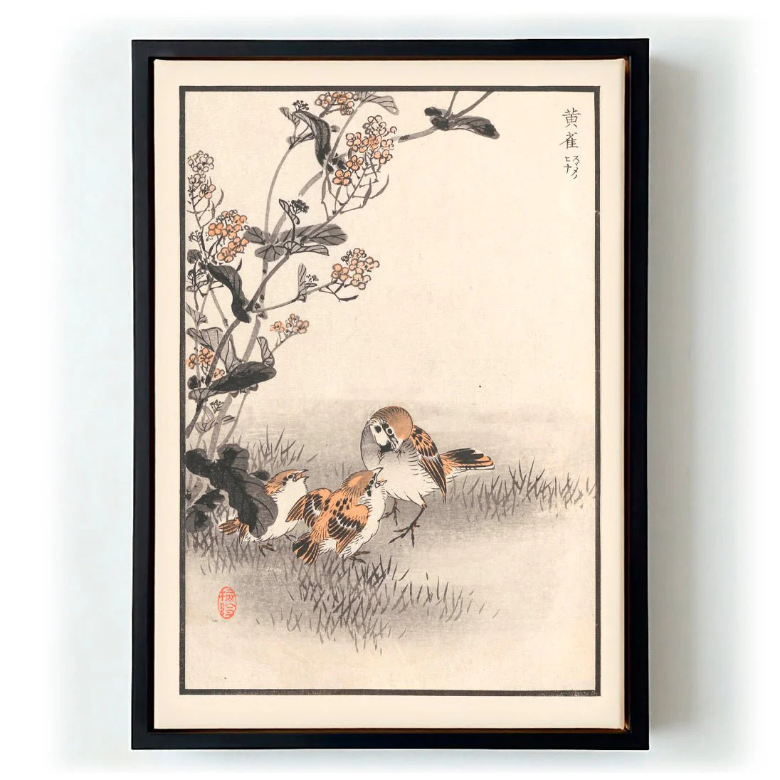 Bairei hyakucho gafu. Ten Pl.17 by Kono Bairei - Image 5