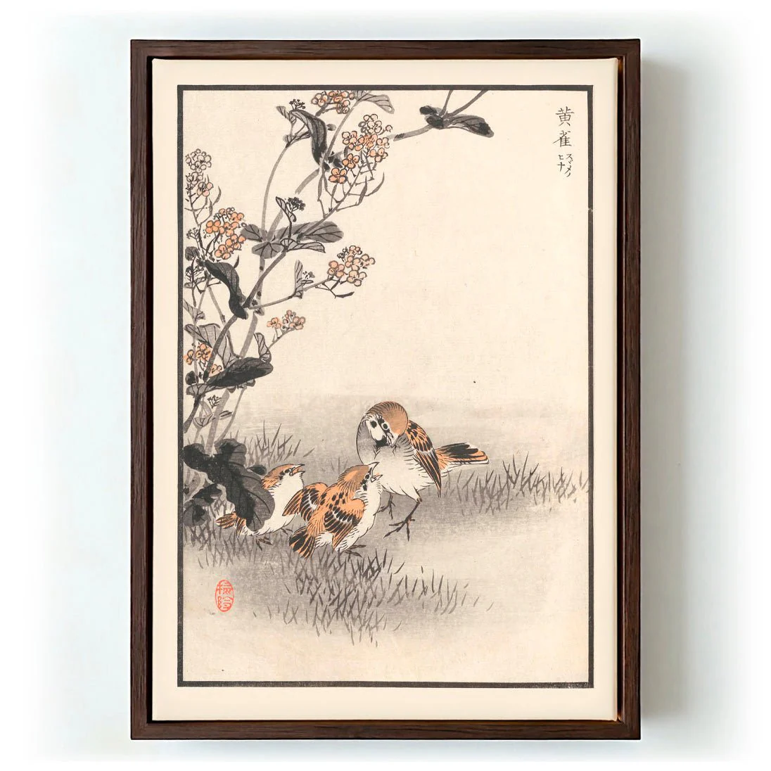 Bairei hyakucho gafu. Ten Pl.17 by Kono Bairei - Image 6