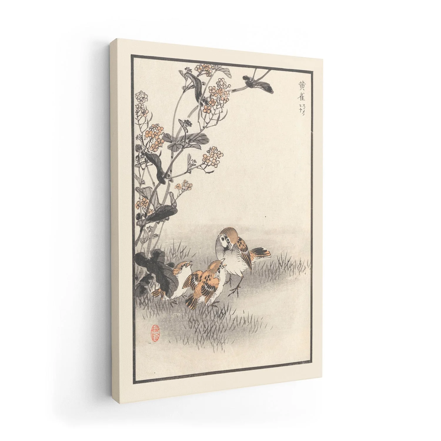 Bairei hyakucho gafu. Ten Pl.17 by Kono Bairei - Image 7