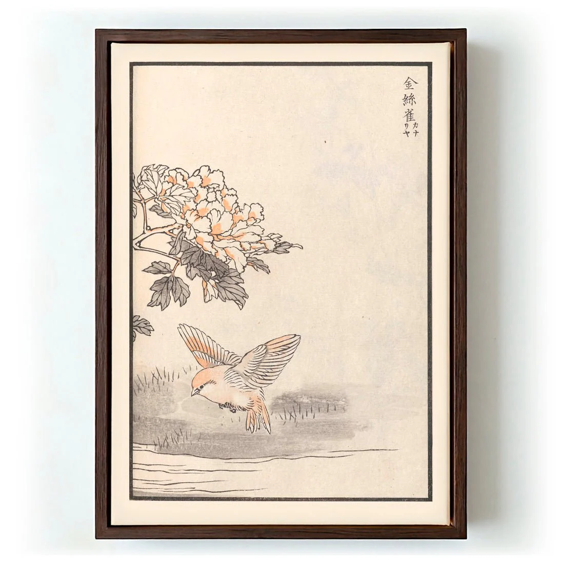 Bairei hyakucho gafu. Ten Pl.18 by Kono Bairei - Image 6