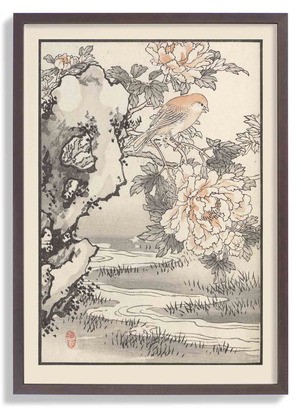 Bairei hyakucho gafu. Ten Pl.19 by Kono Bairei - Image 6