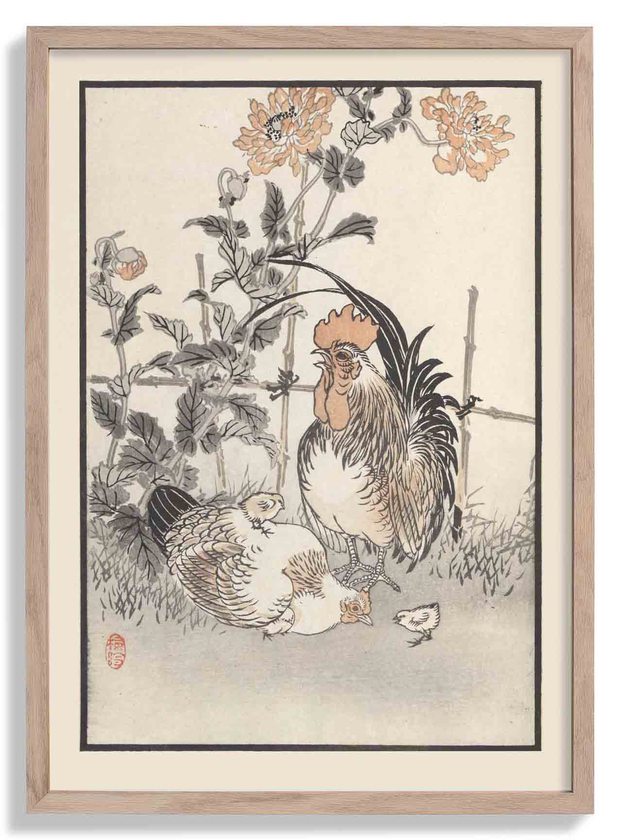 Bairei hyakucho gafu. Ten Pl.21 by Kono Bairei