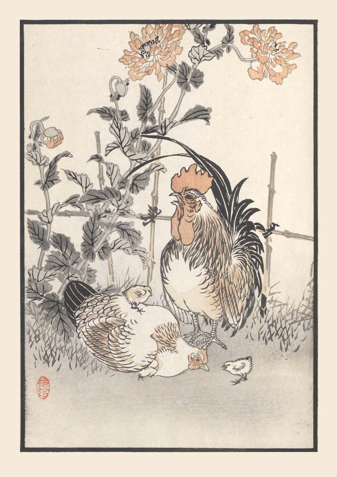 Bairei hyakucho gafu. Ten Pl.21 by Kono Bairei - Image 8