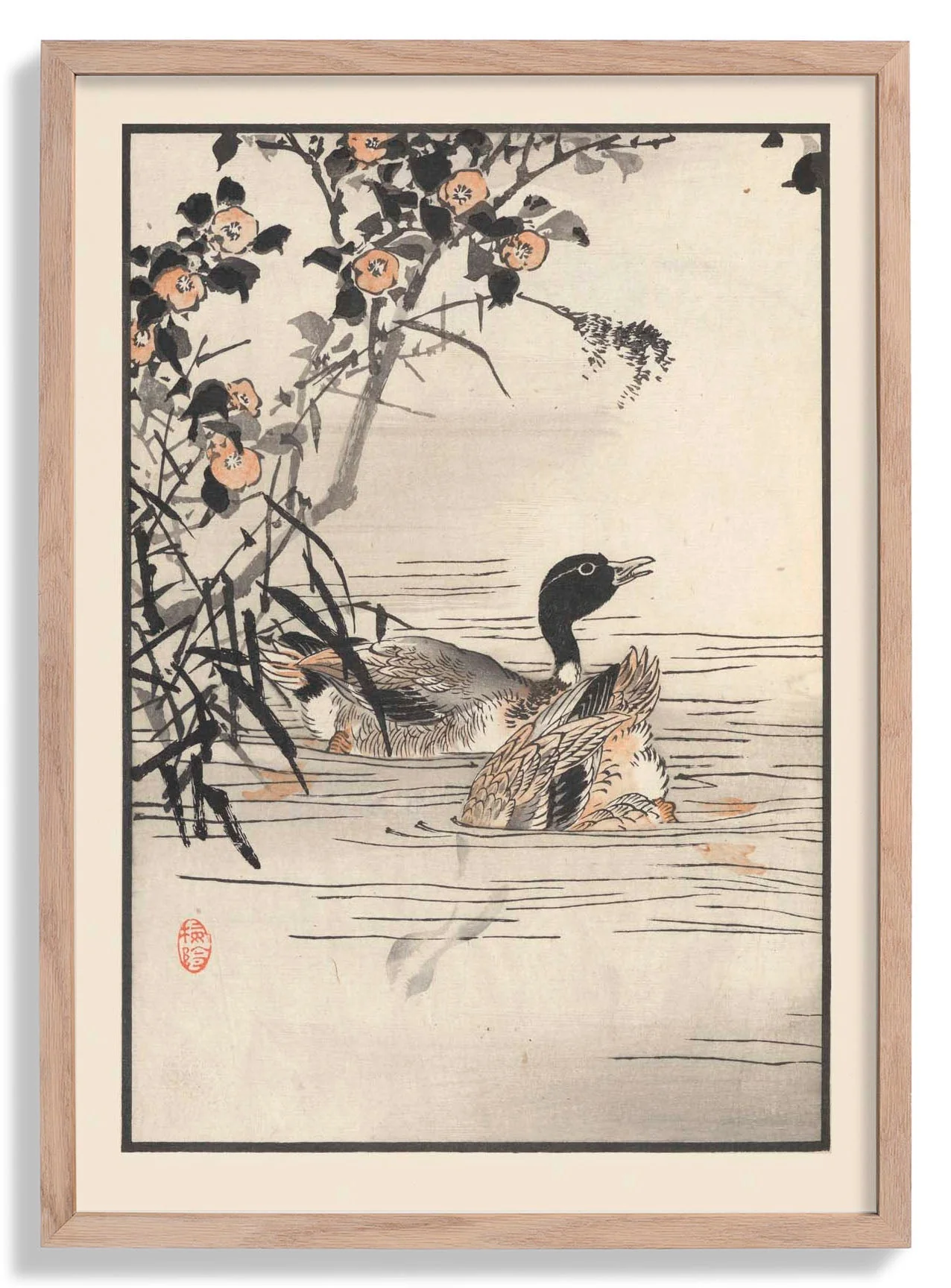 Bairei hyakucho gafu. Ten Pl.25 by Kono Bairei