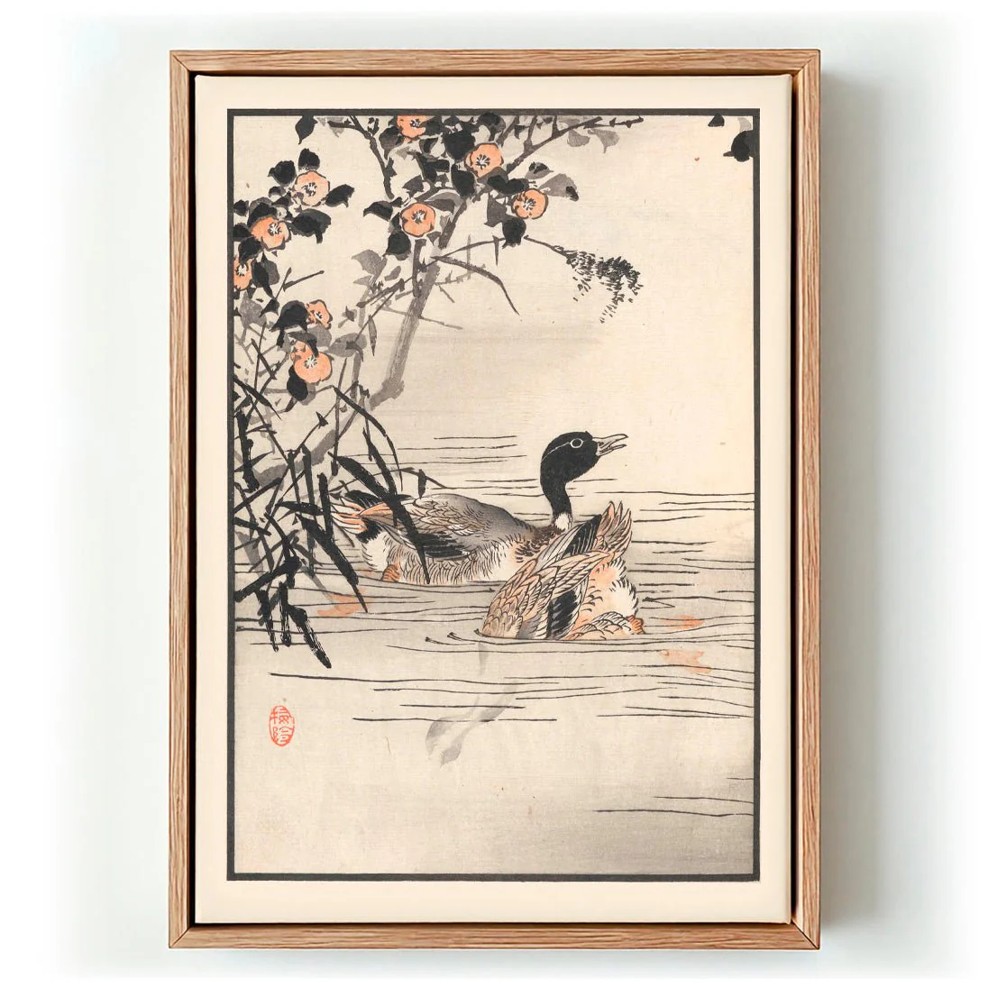 Bairei hyakucho gafu. Ten Pl.25 by Kono Bairei