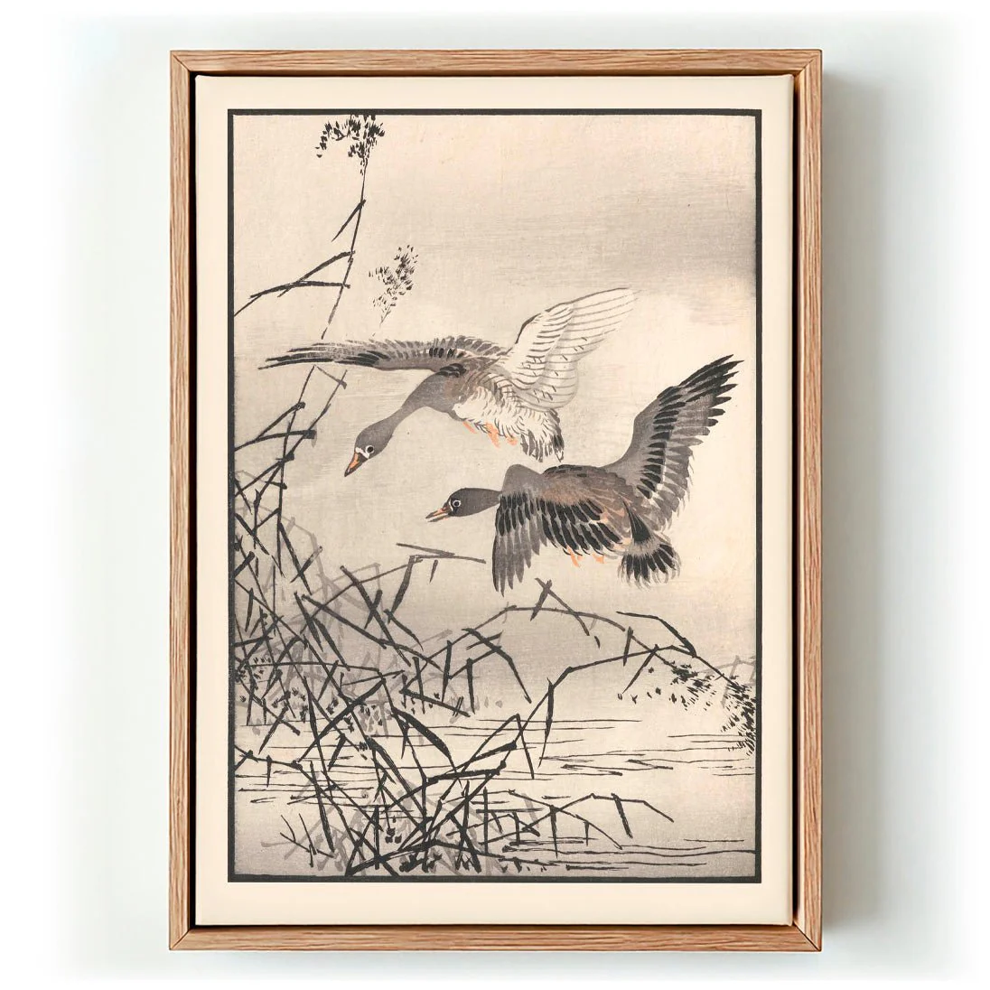 Bairei hyakucho gafu. Ten Pl.27 by Kono Bairei