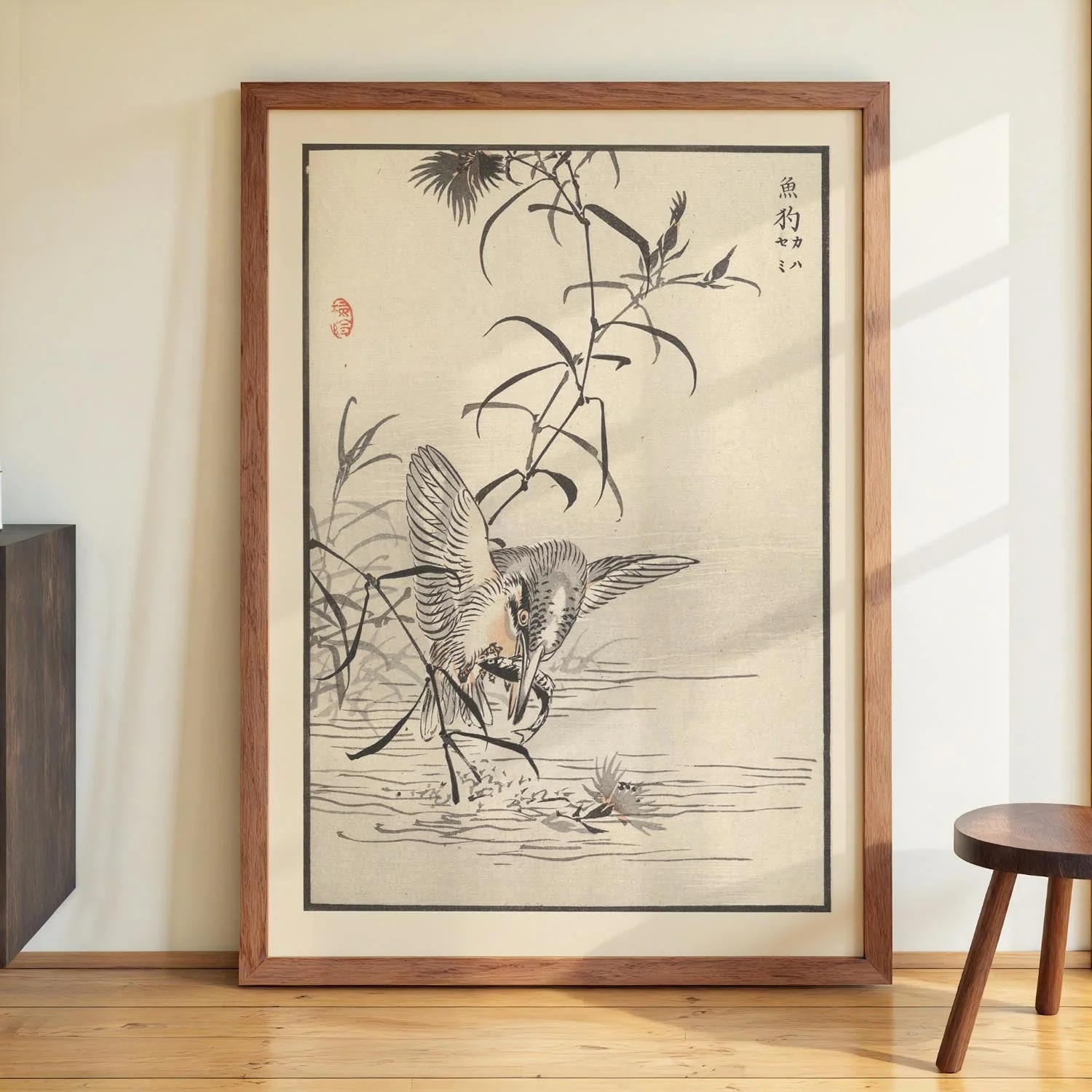 Bairei hyakucho gafu. Ten Pl.34 by Kono Bairei - Image 3