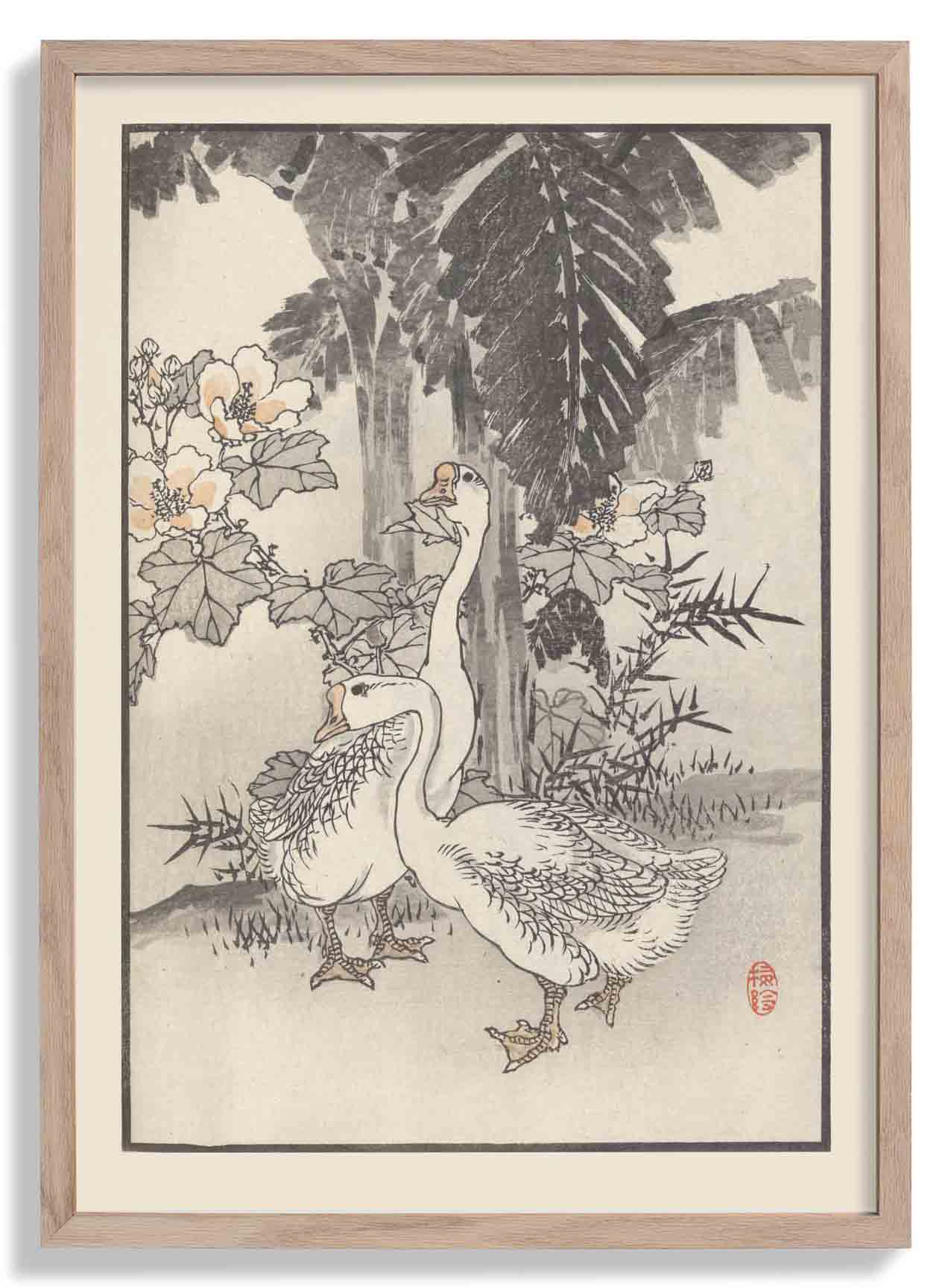 Bairei hyakucho gafu. Ten Pl.38 by Kono Bairei