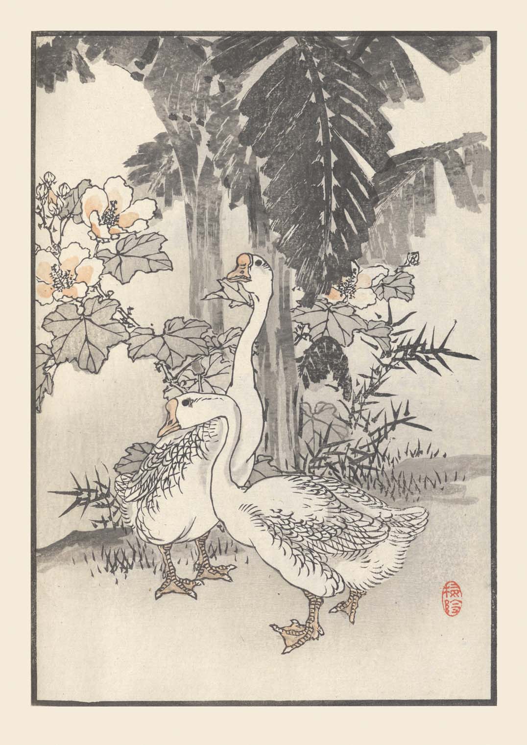 Bairei hyakucho gafu. Ten Pl.38 by Kono Bairei - Image 8