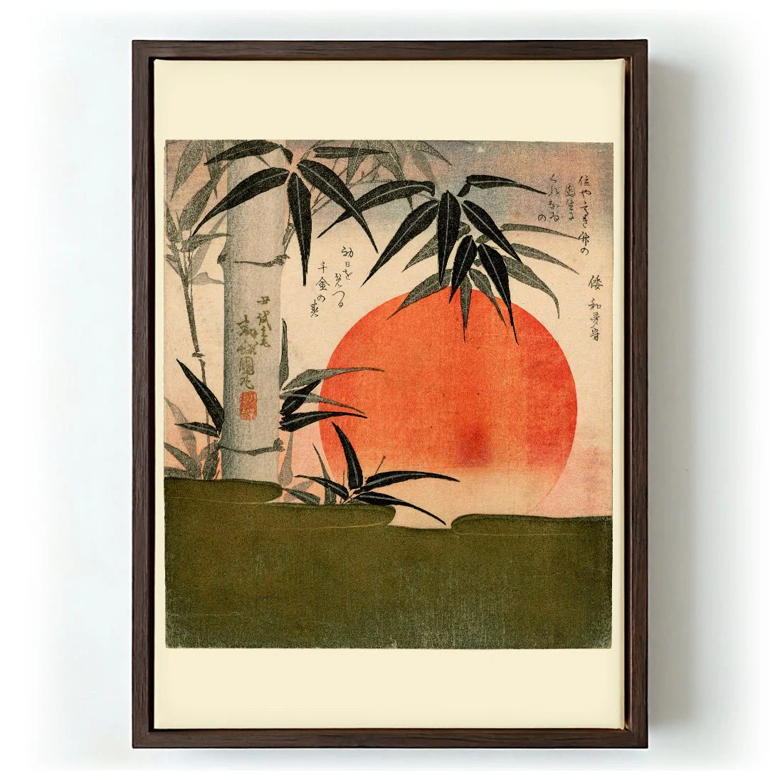 Bamboo and rising sun by Utagawa Kunimaru - Image 5