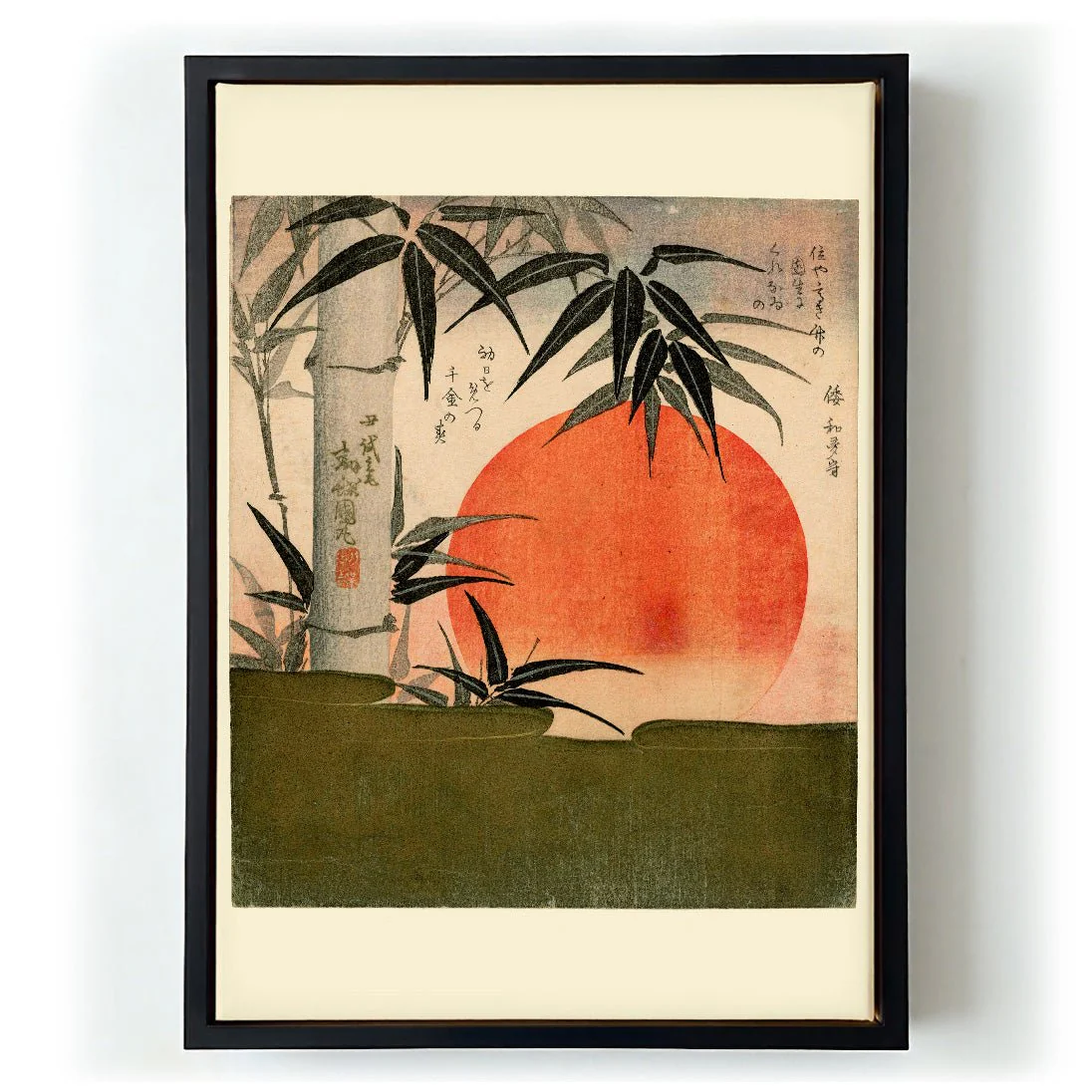 Bamboo and rising sun by Utagawa Kunimaru - Image 6